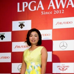 LPGA AWARD 2019